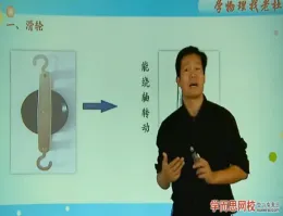 �������������꿨Ŀ�����ְࣨ�տư棩��ٰ�Ŵ���