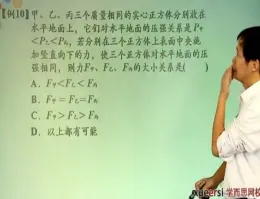 �������������꿨Ŀ�����ְࣨ�տư棩���ٰ�Ŵ���