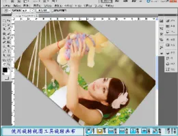 photoshop CS5 ŵͨƵ̳