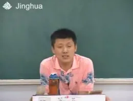 ʷɡͬ졪¿α ѡ3ѡ4(ս-)Ƶ̳