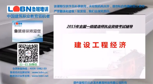 2015ȫһʦ蹤̾á÷ǿƵ̳