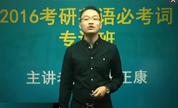 �翼2016����Ӣ��ؿ���ר�ΰ�-��������Ƶ�̳�