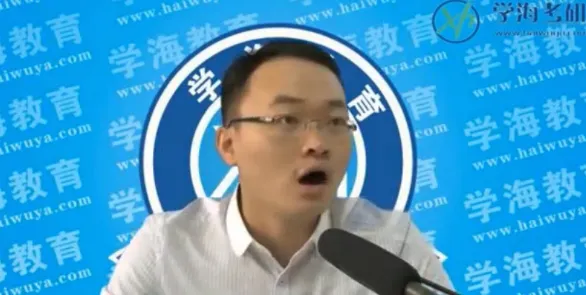 2016ѧ������Ӣ������γ̴ʻ�-��������Ƶ�̳�