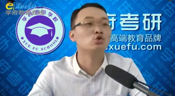 ѧ��2016����Ӣ�������-Ӣ��ʻ�-��������Ƶ�̳�