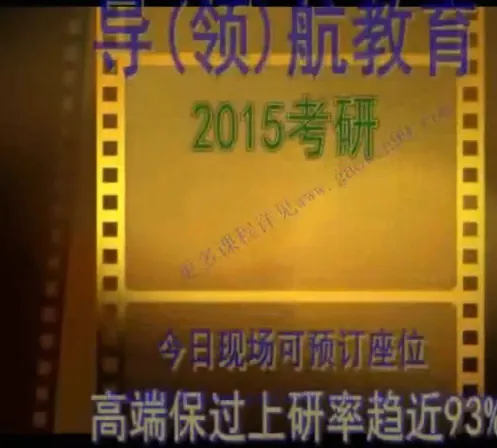 캽2015ѧ-Ƶ̳
