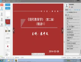 �����Ľ���ѧ��Ƶ�̳�