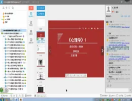 ��С������ѧ��Ƶ�̳�