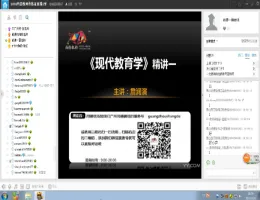 ղ���ݽ���ѧ��Ƶ�̳�