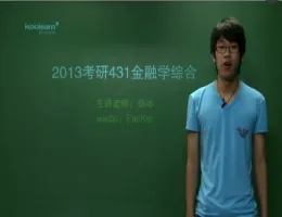 �¶���2013����431����ѧ�ۺ�-����ԺУ���򾫽�-���