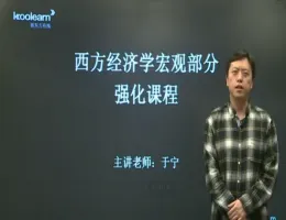 �¶�����������ѧ��۾���ѧǿ������-������Ƶ�̳�