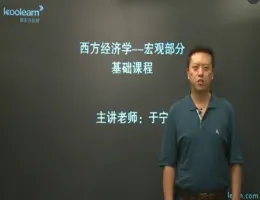 �¶�����������ѧ-��۾���ѧ��������-������Ƶ�̳�