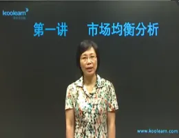 �¶���΢�۾���ѧǿ��������Ƶ�̳�