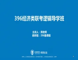 ���ã��������������ۺ�������ؿ�����Ƶ+���Ӱ�̳�