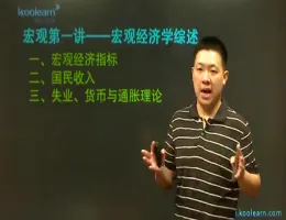 �¶������Ŵ�ѧ806��ۡ�΢�۾���ѧ��۾���ѧǿ����Ƶ�̳�