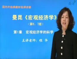 ������۾���ѧ�̲ľ����̻�֣����Ƶ�̳�