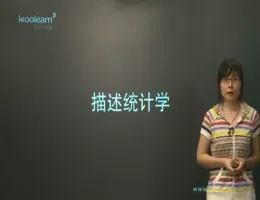 �¶�������432ͳ��ѧ��ר���-�����ƶ���Ƶ�̳�