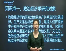 �¶���2015���ξ���ѧǿ�������γ���Ƶ�̳�