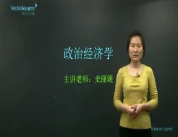 �¶���2015���ξ���ѧ�����γ̣������γ̣�ʷ����