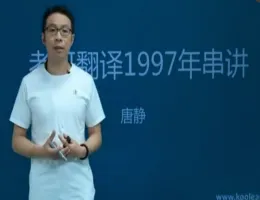 �¶������з���1997-2015������Ƶ�̳�