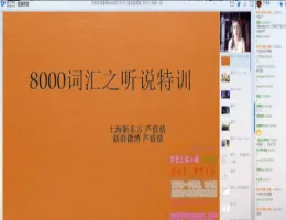 �����д�����8000�ʻ���������ȫ�����-«ٻٻ