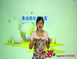 ����38���п���ѧ������Ƶ-������Ƶ�̳�
