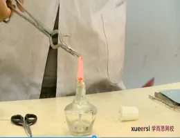 ���л�ѧʵ��֮����������-��������Ƶ�̳�