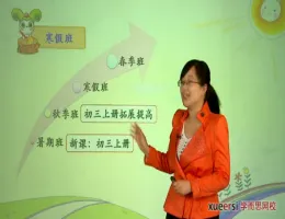 ������ѧ��ѧ�ں��ٿ���ͻ�ư�-������Ƶ�̳�