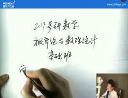 �¶���2017������ѧ������������ͳ�ƻ�����-����