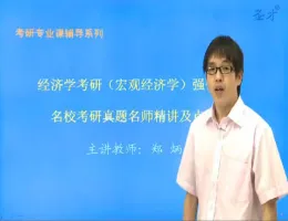 �ߺ�ҵ����������ѧ(��۲���)��(�����)֣����Ƶ�̳�