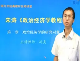 ���Ρ����ξ���ѧ�̡̳�������Ƶ�̳�