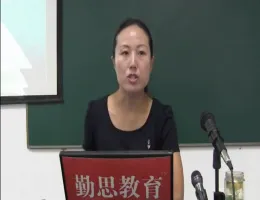 ��˼2015����ְ����˶ʿ�����ࣺ��������ѧ��Ƶ�̳�