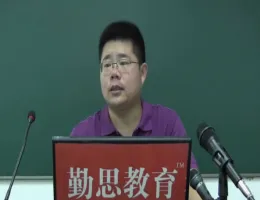 ��˼2016��ʷѧ���л����ࣺ����Ŵ�ʷ��Ƶ�̳�