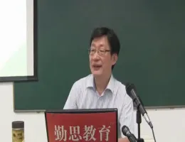 ��˼2015��ְ����˶ʿ������:��������ѧ��Ƶ�̳�