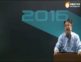 ����2016ע����ʦ���Ը���-������-��������Ƶ�̳�