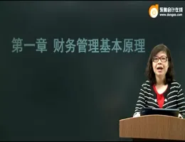 ����2016ע����ʦ���Ը���-����ɱ�����-������-�ƻ���