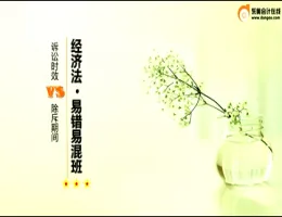 ����2016ע����ʦ���Ը���-���÷�-�״��׻��-ʯ��ʦ