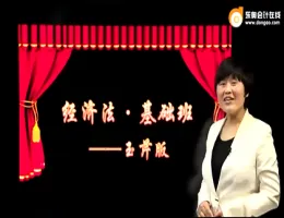 ����2016ע����ʦ���Ը���-���÷�������-������