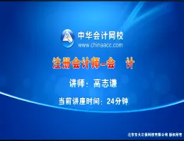 �л������Уע����ʦ����ơ�ǿ�����־ǫ��Ƶ�̳�