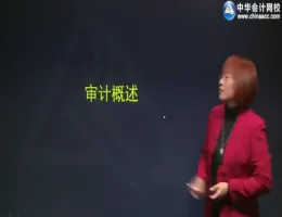 �л����ʦ2016ע����ʦ����ơ�ǿ����-���