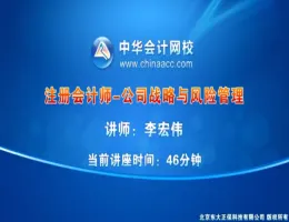 �л������У2016ע�ᡶ��˾ս������չ�����������-���ΰ