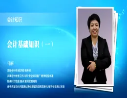 ��ͼ�����֪ʶ������-������Ƶ�̳�