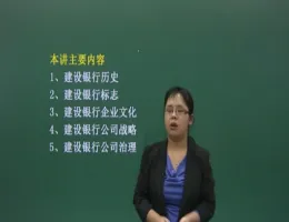 ���������ۺ�֪ʶ������-������Ƶ�̳�