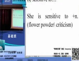 2017�걱������߸�����Ӣ��VIP����������-������