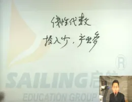 ����2017������ѧ�����ࡶ�ߴ������Դ�����������Ƶ�̳�