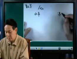 2017����ʯ������1Сʱ�㶨-��Ƶ�̳�