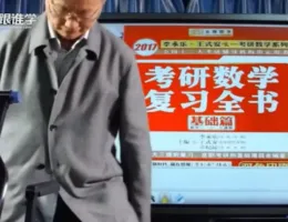 ��˭ѧ2017���Դ������������γ�-��������Ƶ�̳�