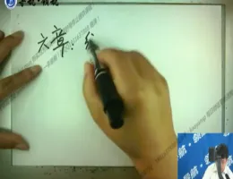 2017�����캽������ѧ������-���Դ�����Ƶ�̳�