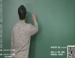 2017��������У������ѧ�߶˿γ���Ƶ�̳�