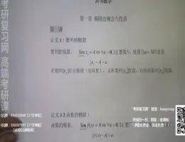 2017���С��ߵ���ѧ����������ű��߸߷ֵ�ѧ����һ�ڡ�