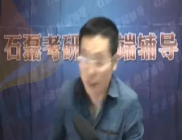 ��������2017���λ����ྫ��-ʯ����Ƶ�̳�